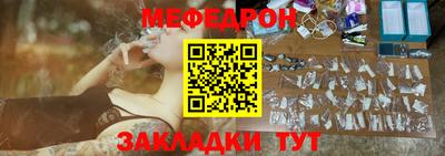 кокаин колумбия Татарск