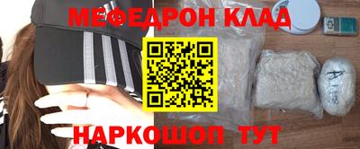 кокаин колумбия Татарск