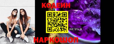 меф VHQ Тара