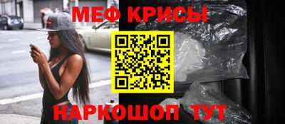кокаин колумбия Татарск