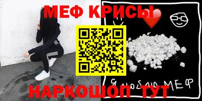 кокаин колумбия Татарск