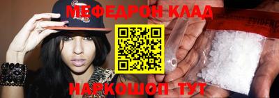 apvp Тверь