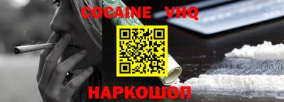 apvp Тверь