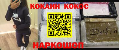 меф VHQ Тара