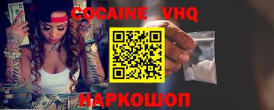 apvp Тверь