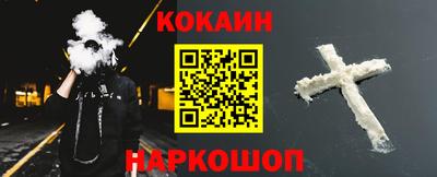 apvp Тверь