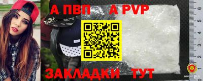кокаин колумбия Татарск