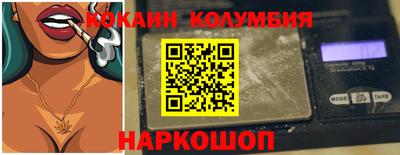 меф VHQ Тара