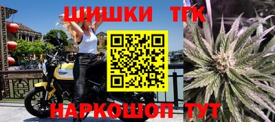 меф VHQ Тара