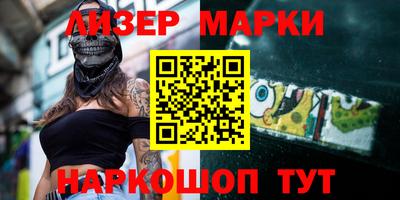 кокаин колумбия Татарск