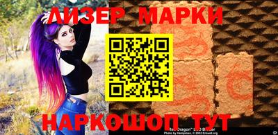 меф VHQ Тара