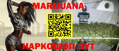 меф VHQ Тара
