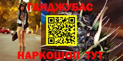 кокаин колумбия Татарск