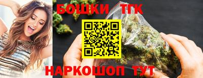 меф VHQ Тара