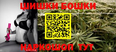 кокаин колумбия Татарск