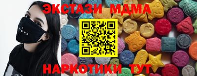 apvp Тверь