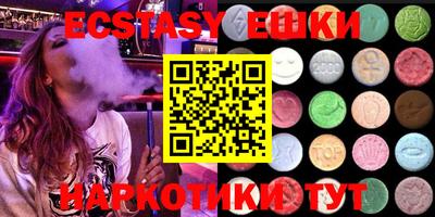 кокаин колумбия Татарск