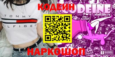 меф VHQ Тара