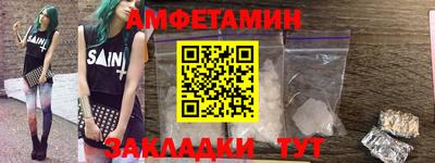 apvp Тверь