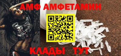 меф VHQ Тара