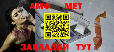 кокаин колумбия Татарск