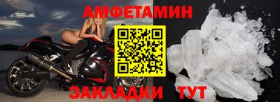 кокаин колумбия Татарск