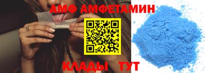 apvp Тверь