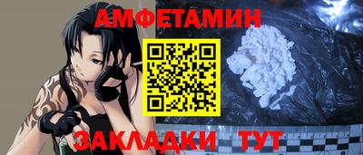 кокаин колумбия Татарск