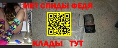 кокаин колумбия Татарск