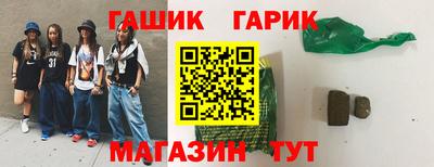 меф VHQ Тара