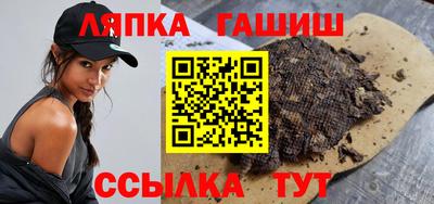 apvp Тверь