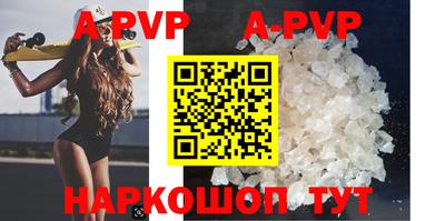 кокаин колумбия Татарск