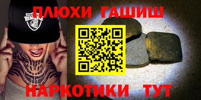 меф VHQ Тара