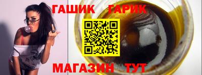 кокаин колумбия Татарск