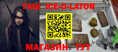 кокаин колумбия Татарск