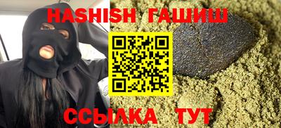 кокаин колумбия Татарск