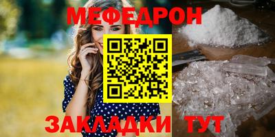 apvp Тверь