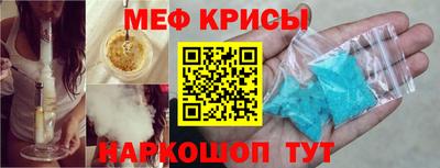 apvp Тверь